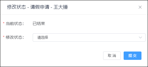 admin