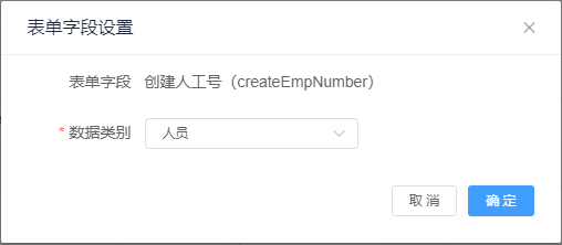 setting