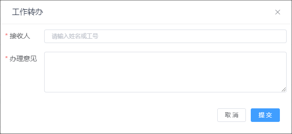 trans2
